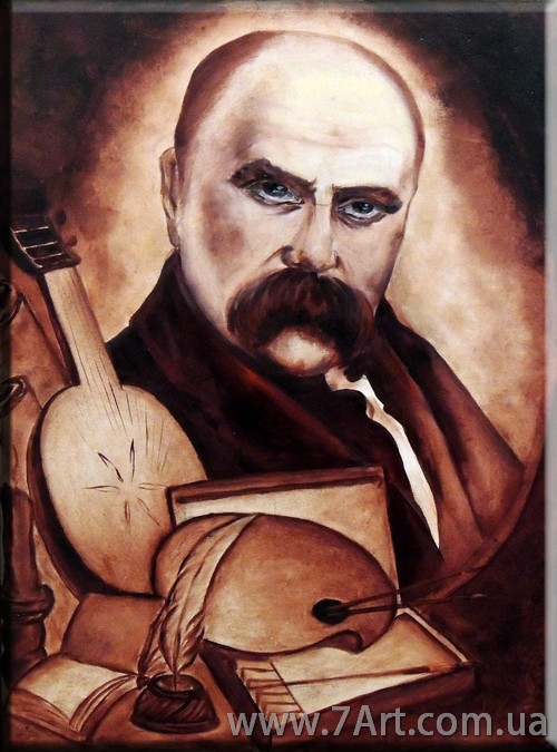 Портрет Шевченка